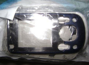 Caratula Sony Ericsson W600 Negro
